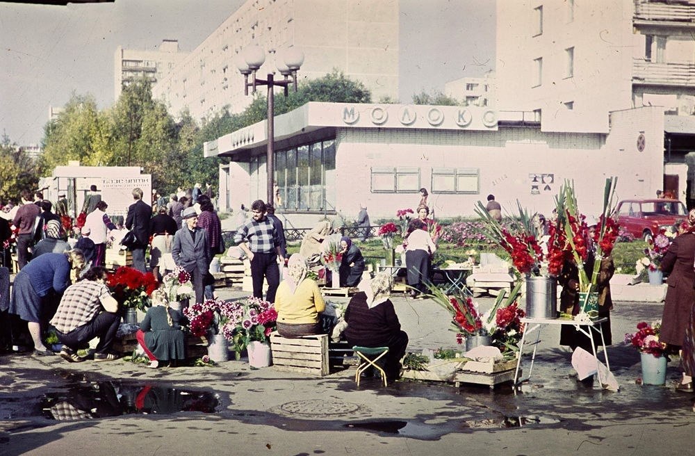 Первое свидание на Большой Пражке